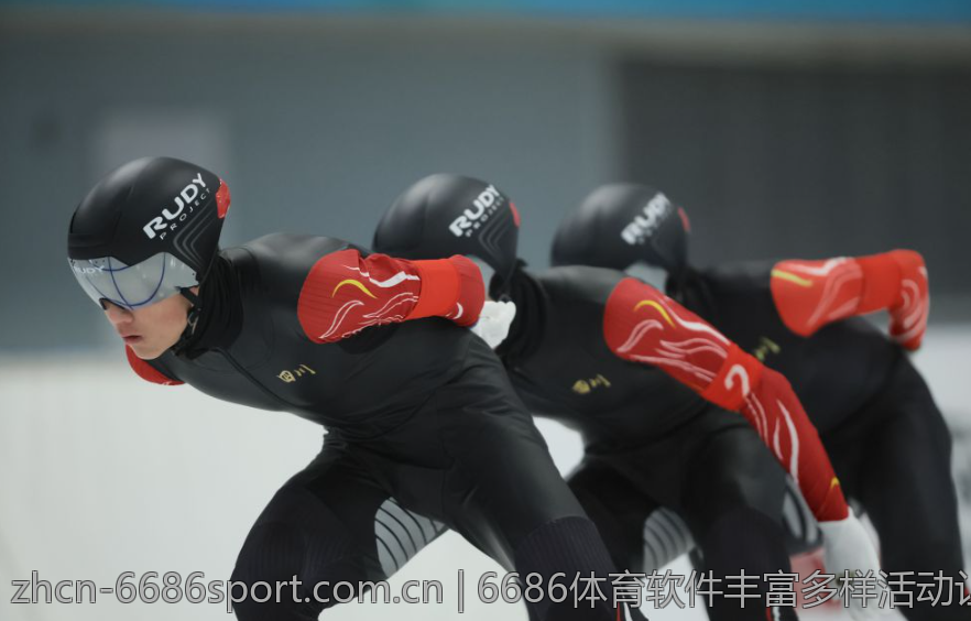 6686体育软件丰富多样活动让你参与更充分