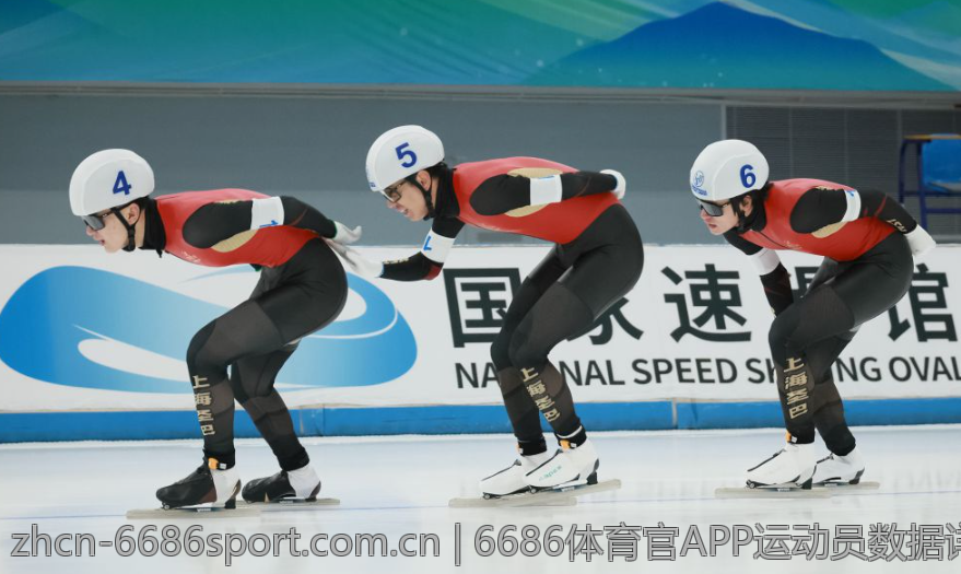 6686体育官APP运动员数据详解