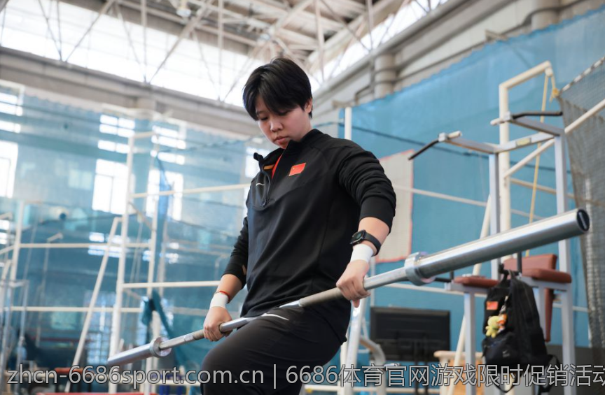 6686体育官网游戏限时促销活动