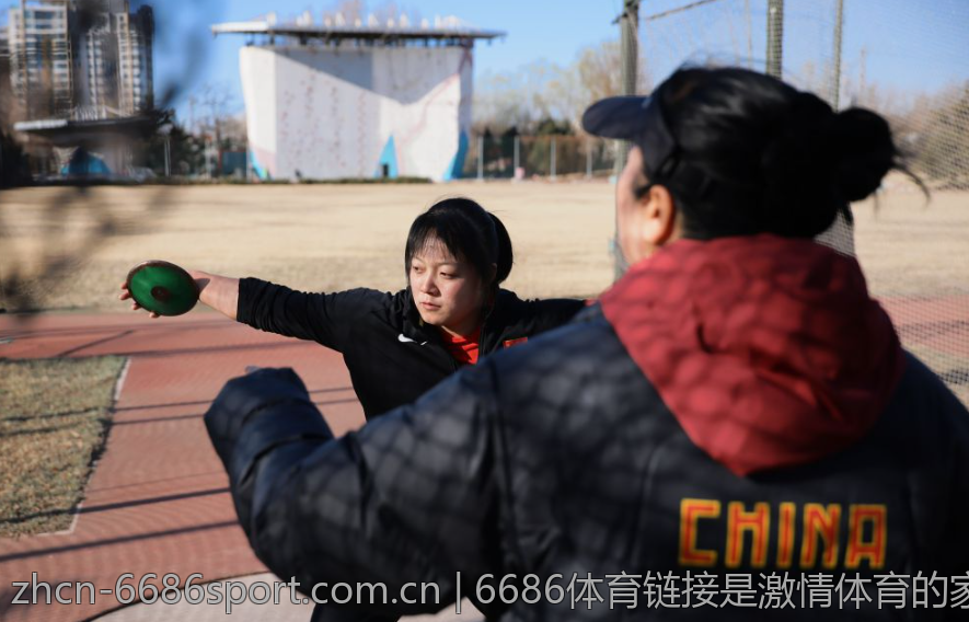 6686体育链接是激情体育的家园