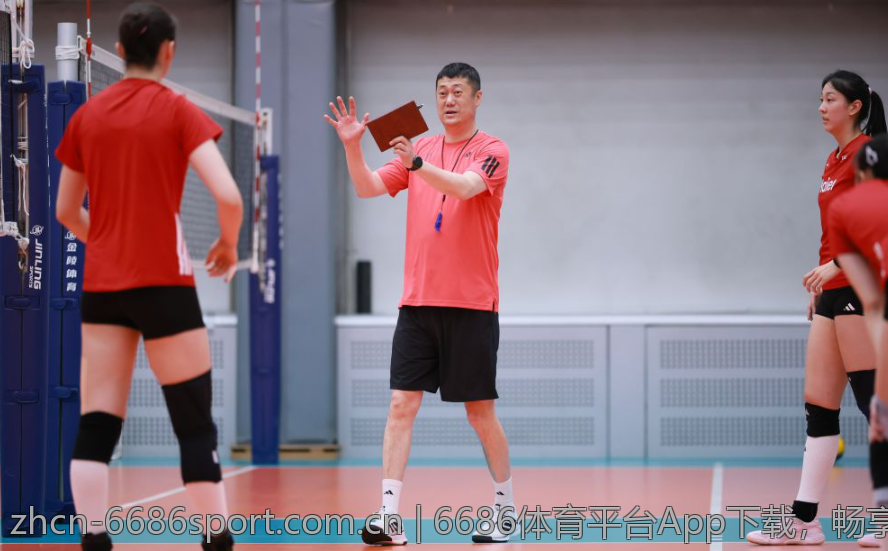 6686体育平台App下载，畅享比赛直播