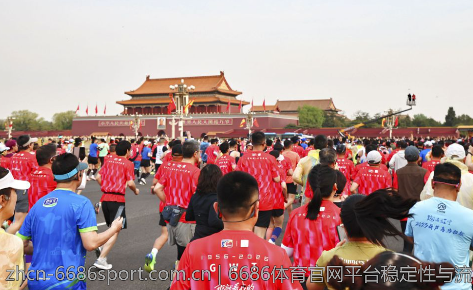 6686体育官网平台稳定性与流畅度