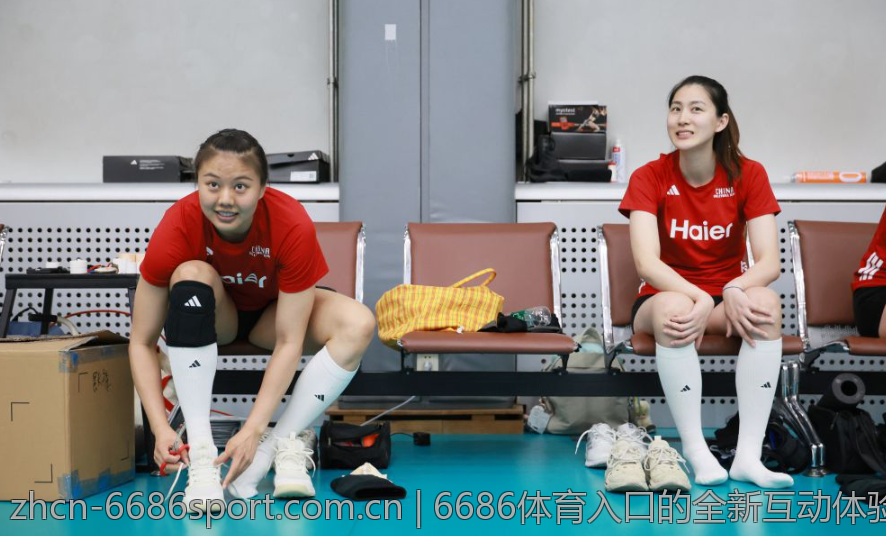 6686体育入口的全新互动体验